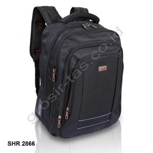 ransel swiss home